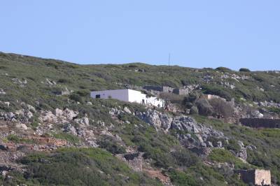 The HOS Guest House